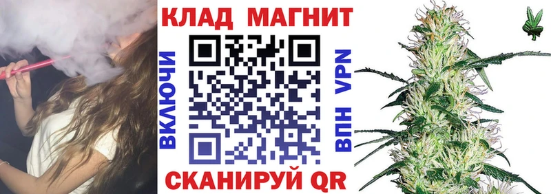 Купить наркотики сайты Солигалич Псилоцибиновые грибы  МЕФ  Alpha PVP  Конопля  МДМА  Cocaine  Гашиш 