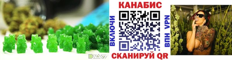 Cannafood марихуана  как найти закладки  Солигалич 