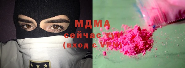 Альфа ПВП Алексеевка