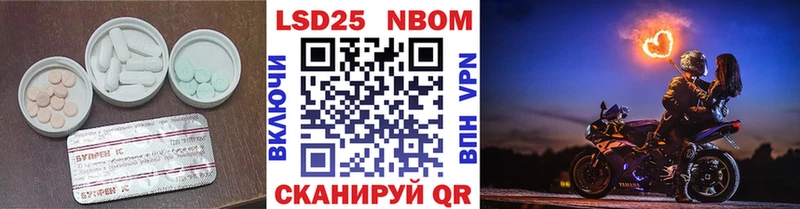 купить закладку  Солигалич  LSD-25 экстази кислота 