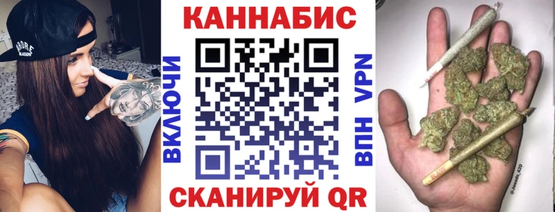 Конопля THC 21%  Солигалич 