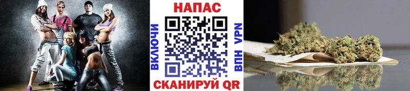 Каннабис Ganja Солигалич